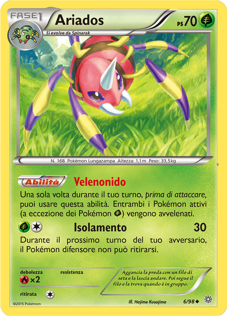 Card 6