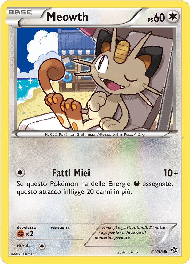 Card 61
