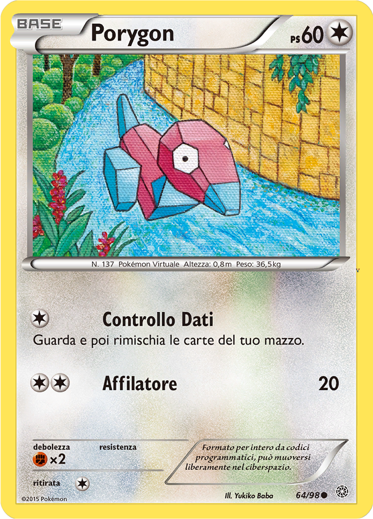 Card 64