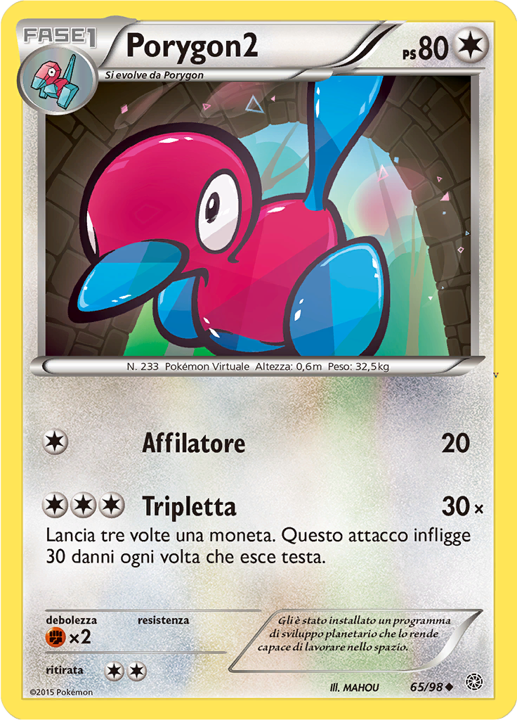 Card 65