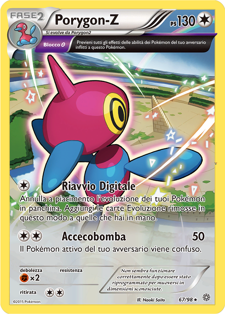 Card 67