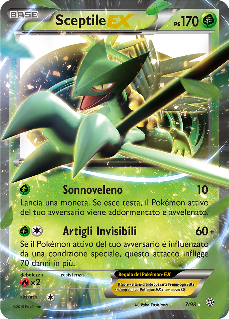 Card 7