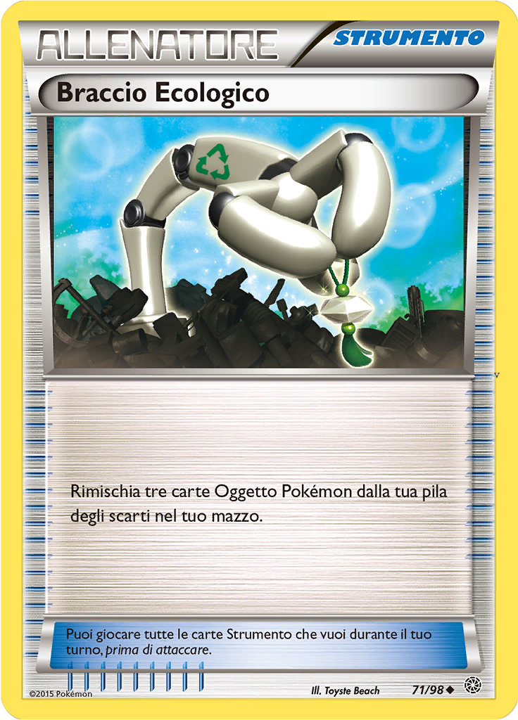 Card 71