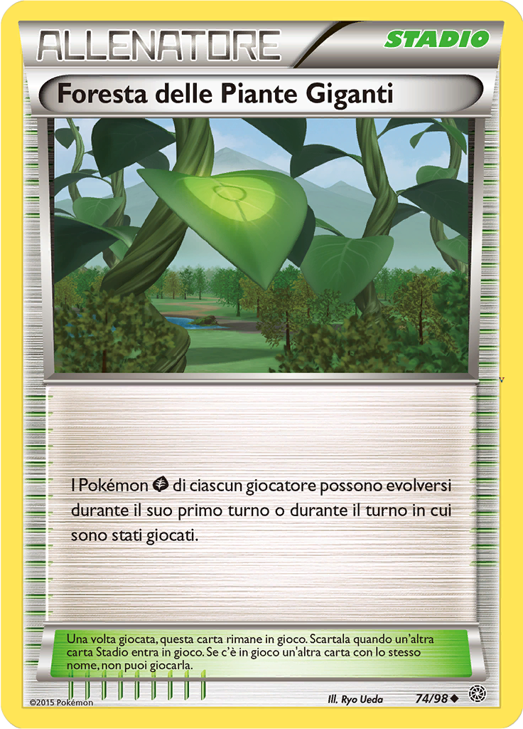 Card 74