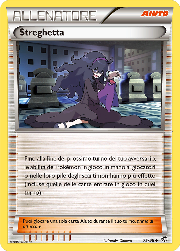 Card 75