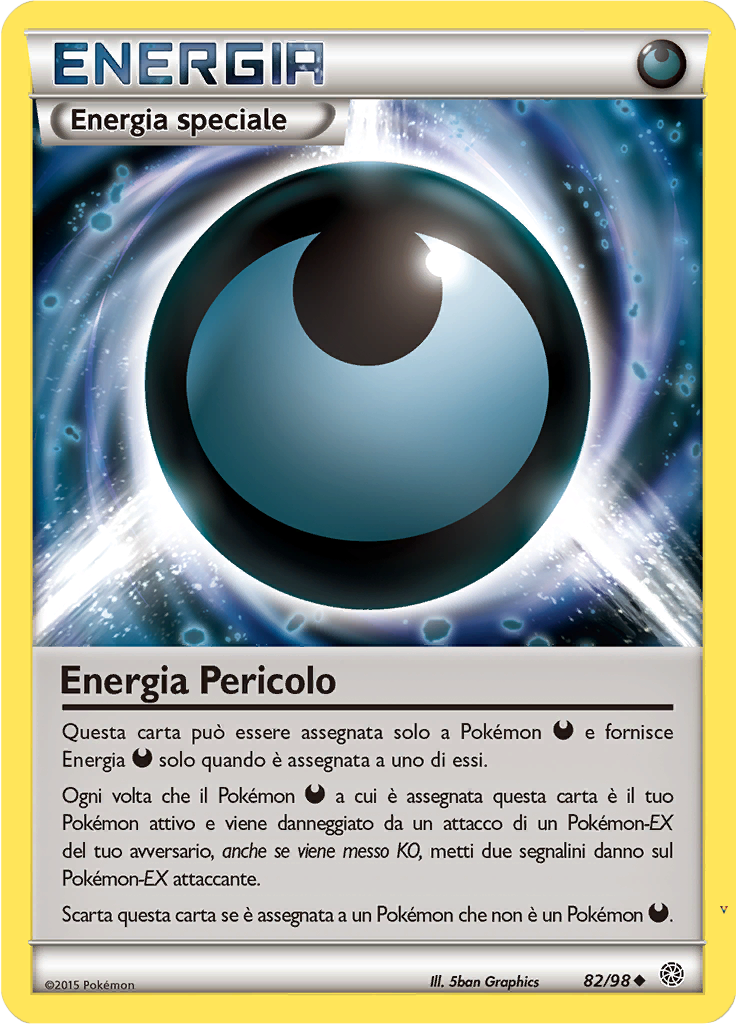 Card 82
