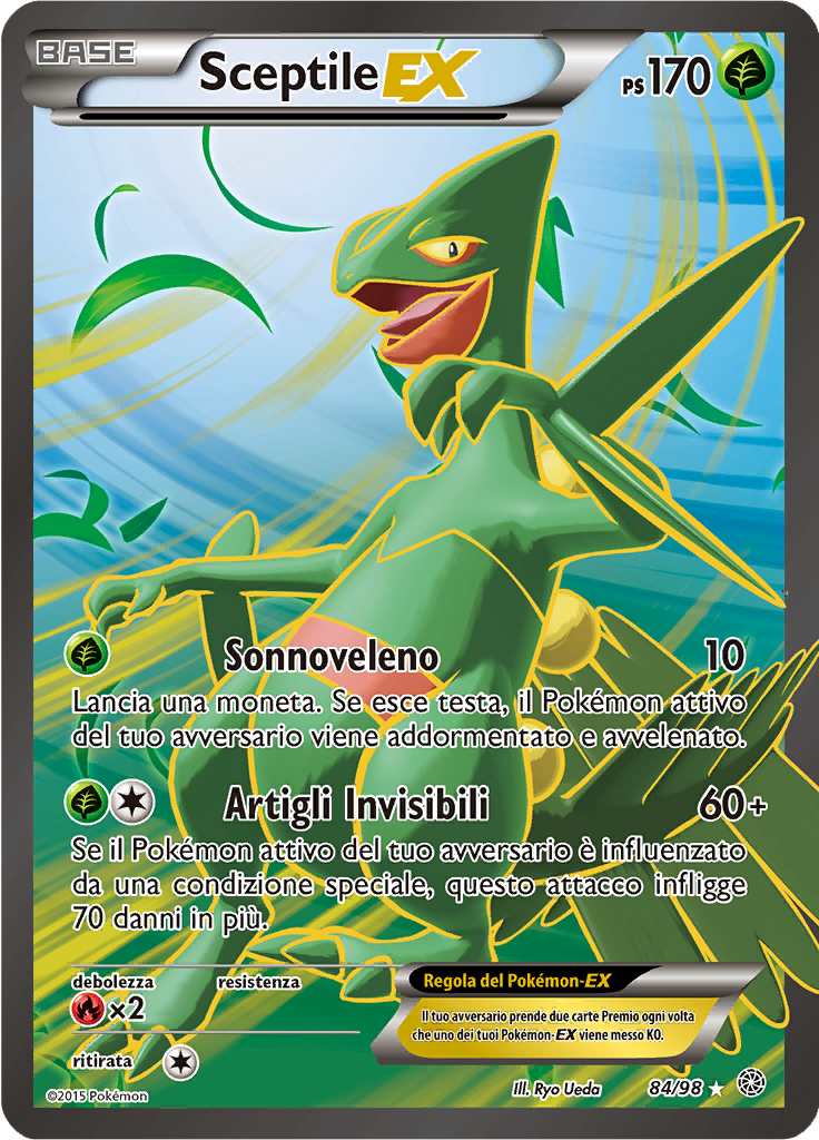 Card 84