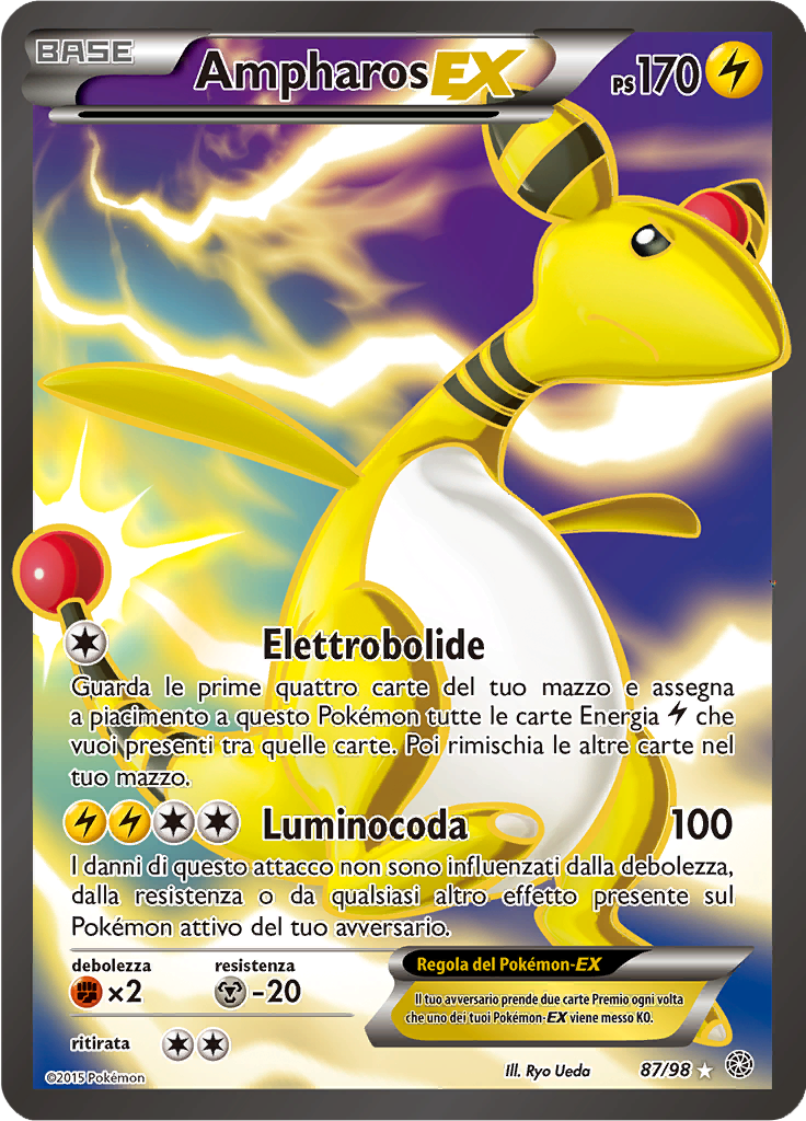 Card 87