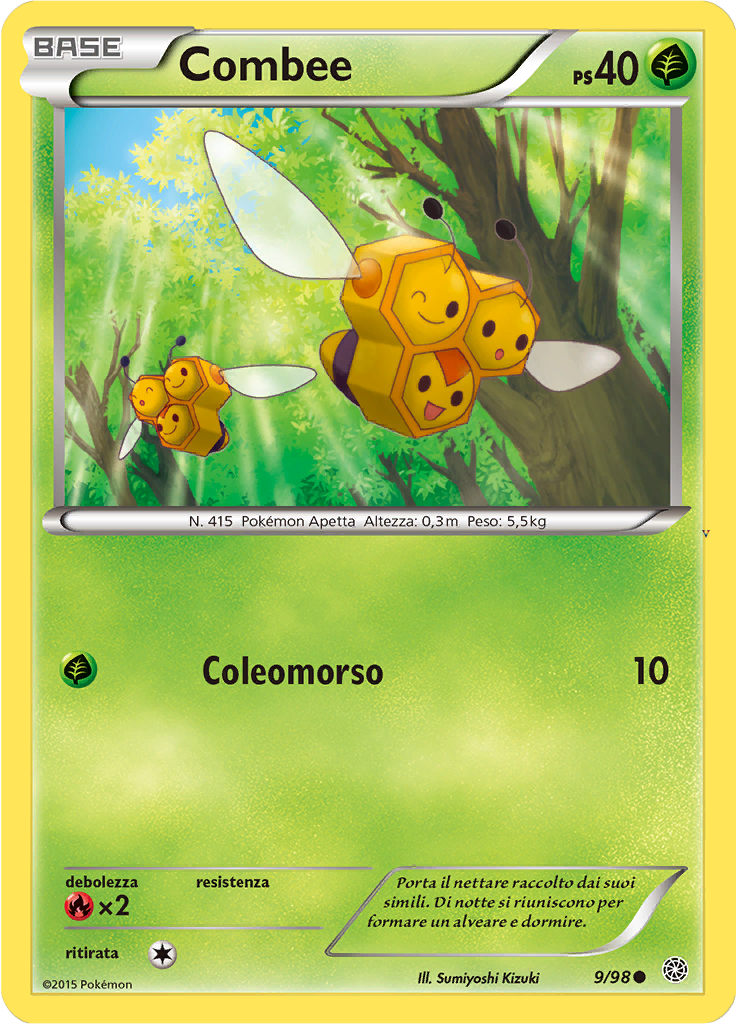 Card 9