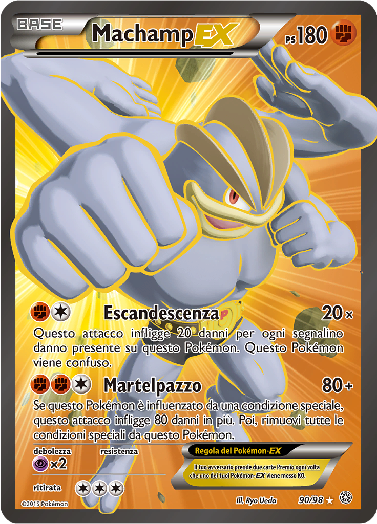 Card 90