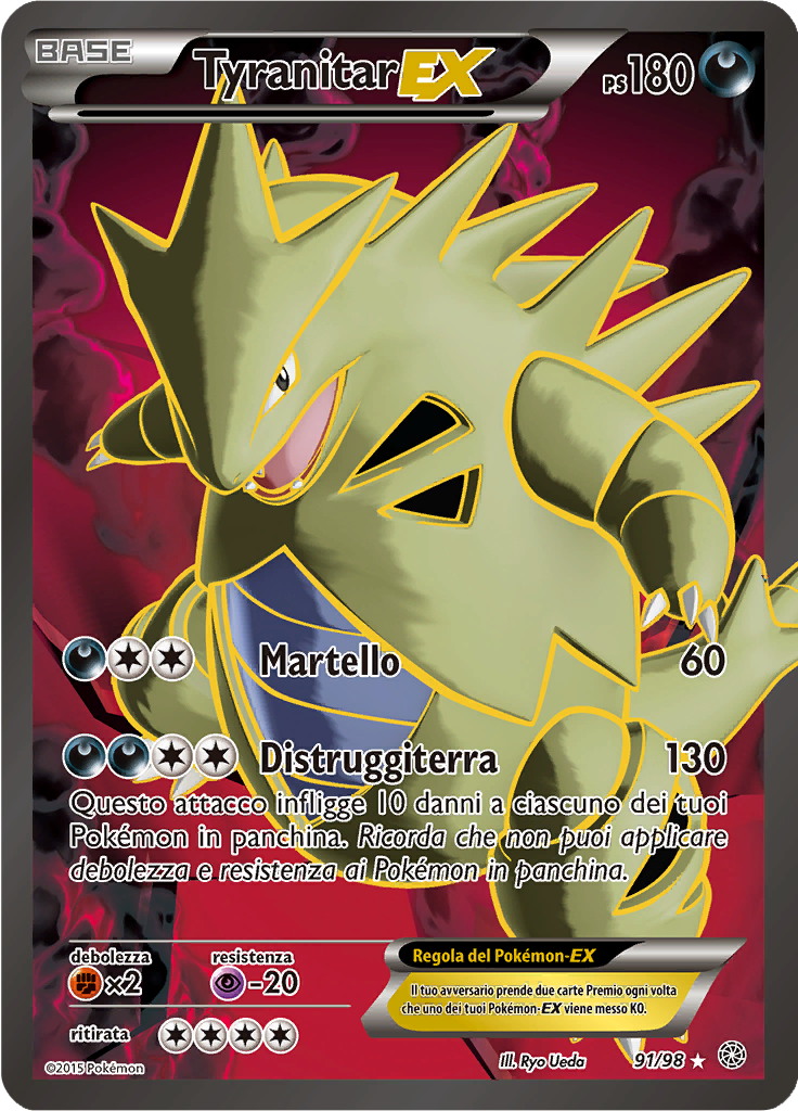 Card 91