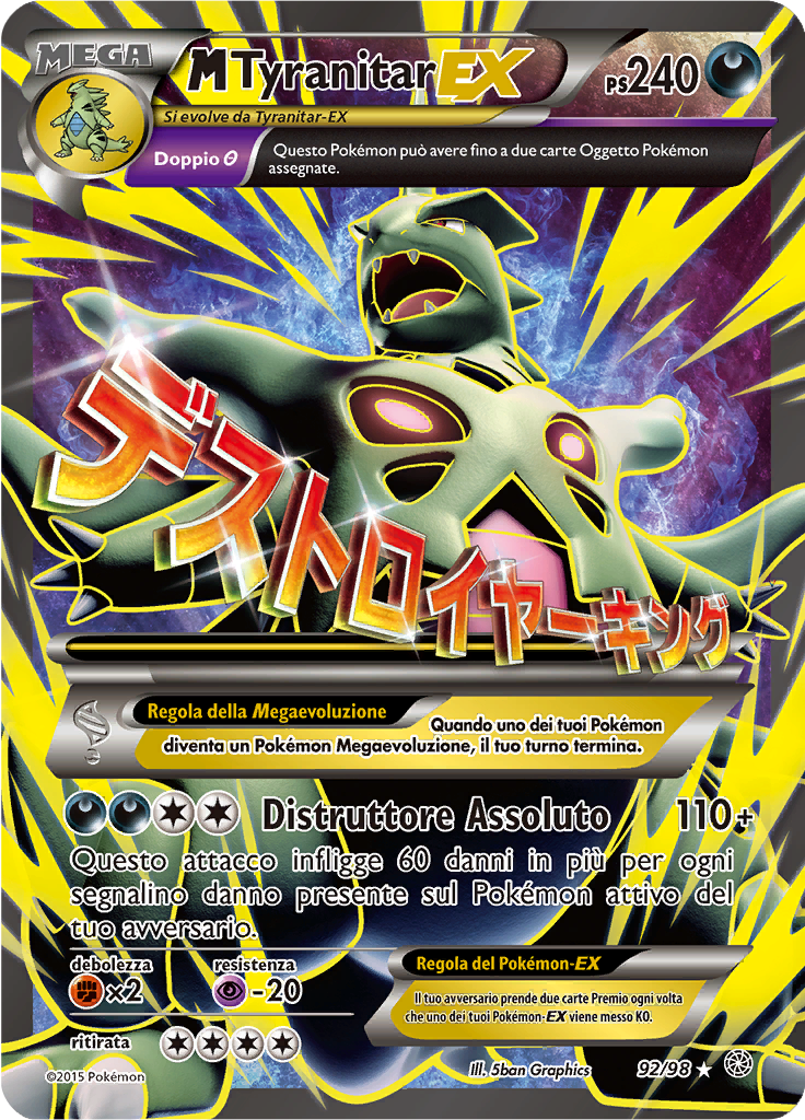 Card 92