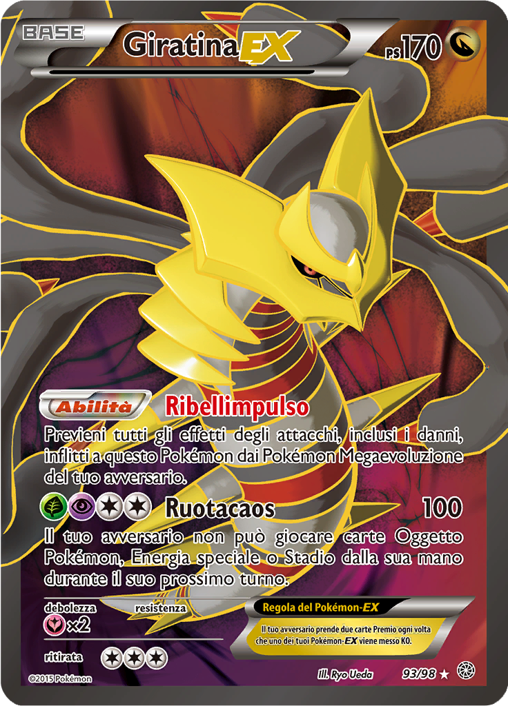 Card 93