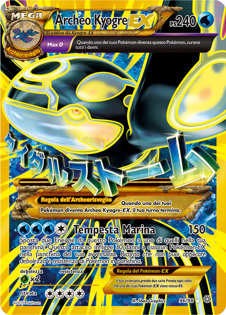 Card 96