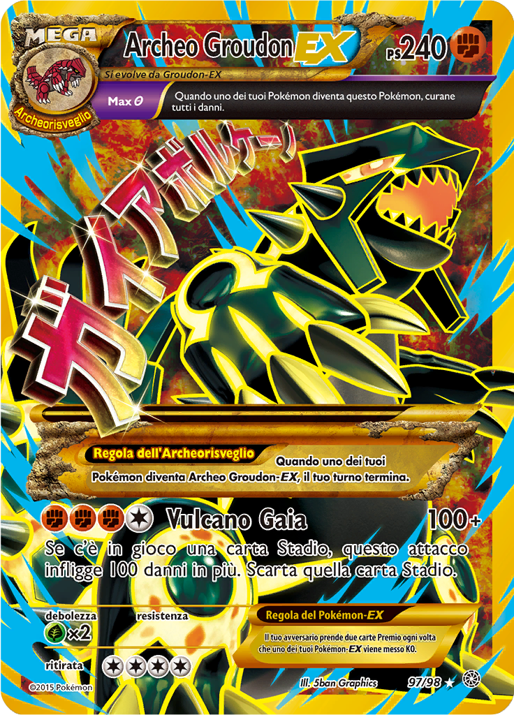 Card 97