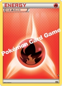 Card e1