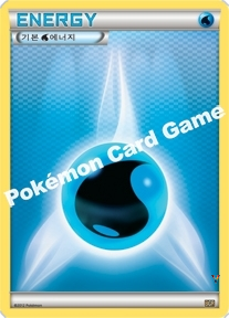 Card e2
