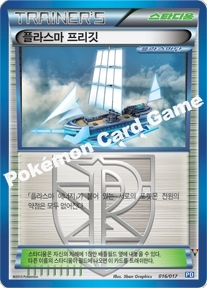 Card 16