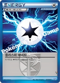 Card 17