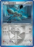 Card 9
