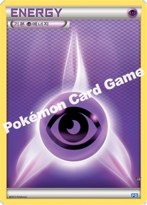 Card e1