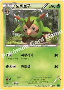 Card 4a