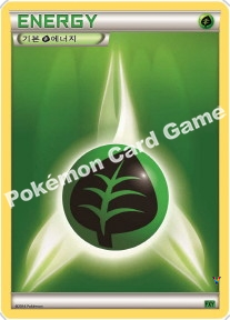Card e1