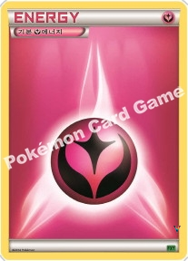 Card e2