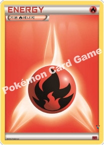 Card e3