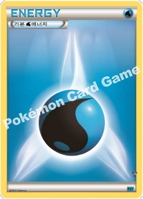 Card e5