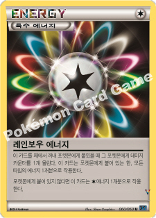 Card 60