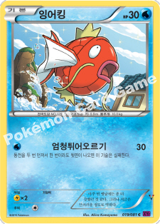 Card 19