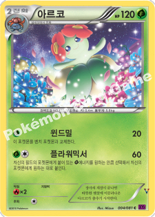Card 4
