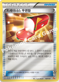Card 102