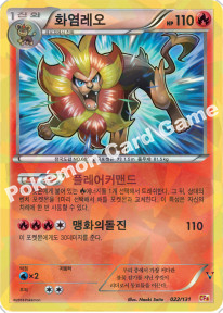 Card 22