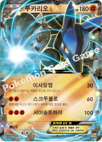 Card 74