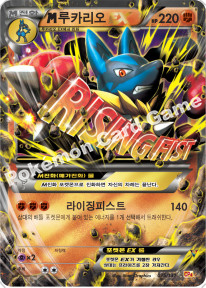 Card 75