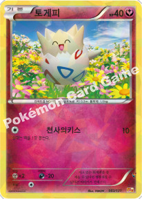 Card 83
