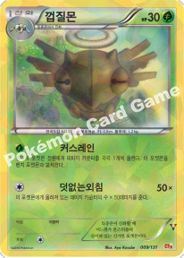 Card 9