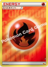 Card e1