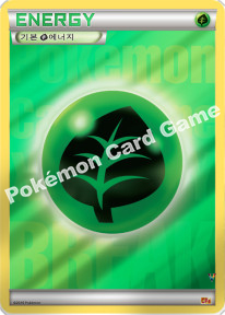 Card e2