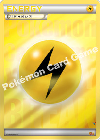 Card e4