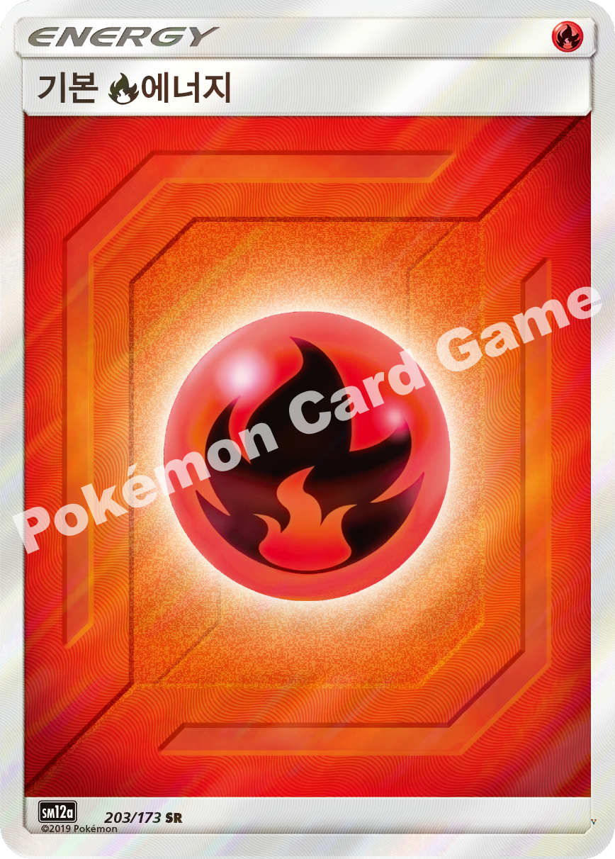 Card 203