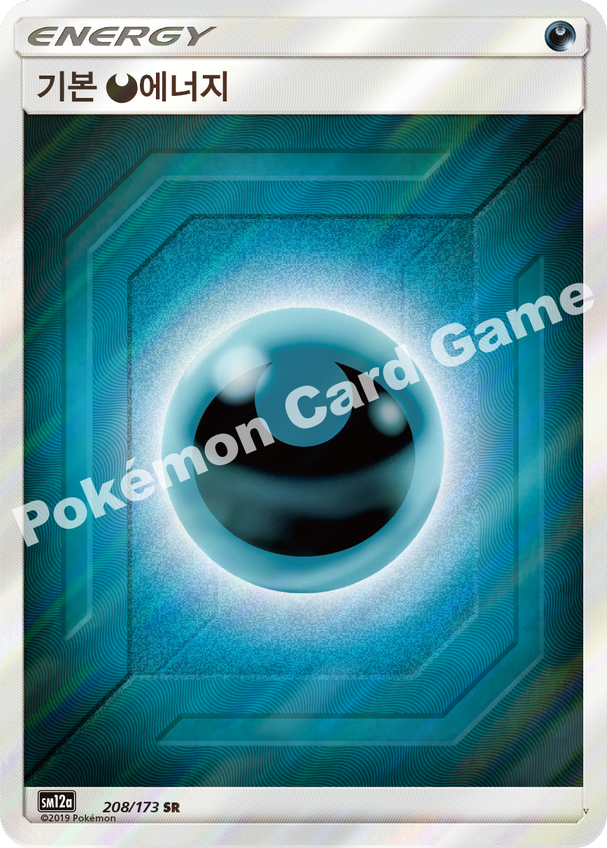 Card 208