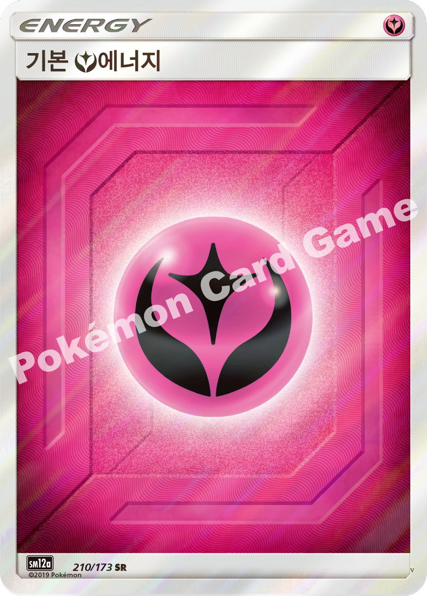 Card 210