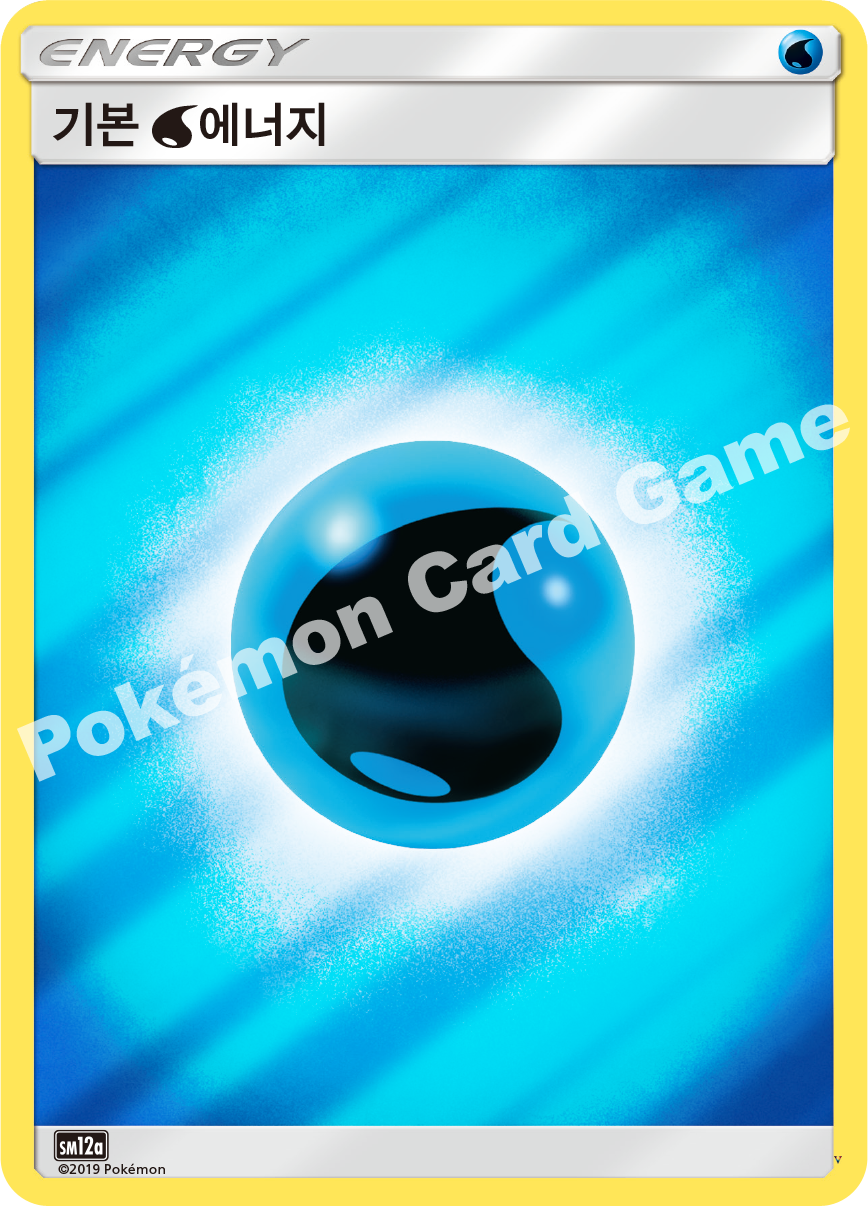 Card e3
