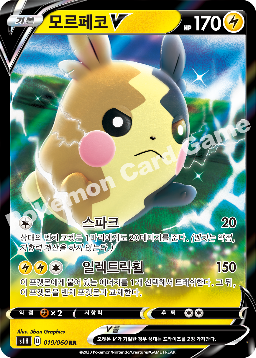 Card 19