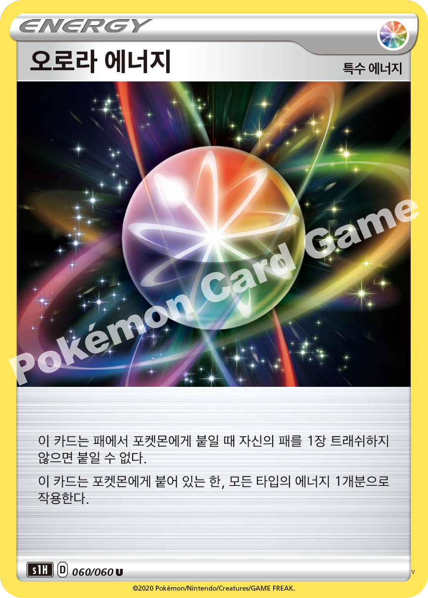 Card 60