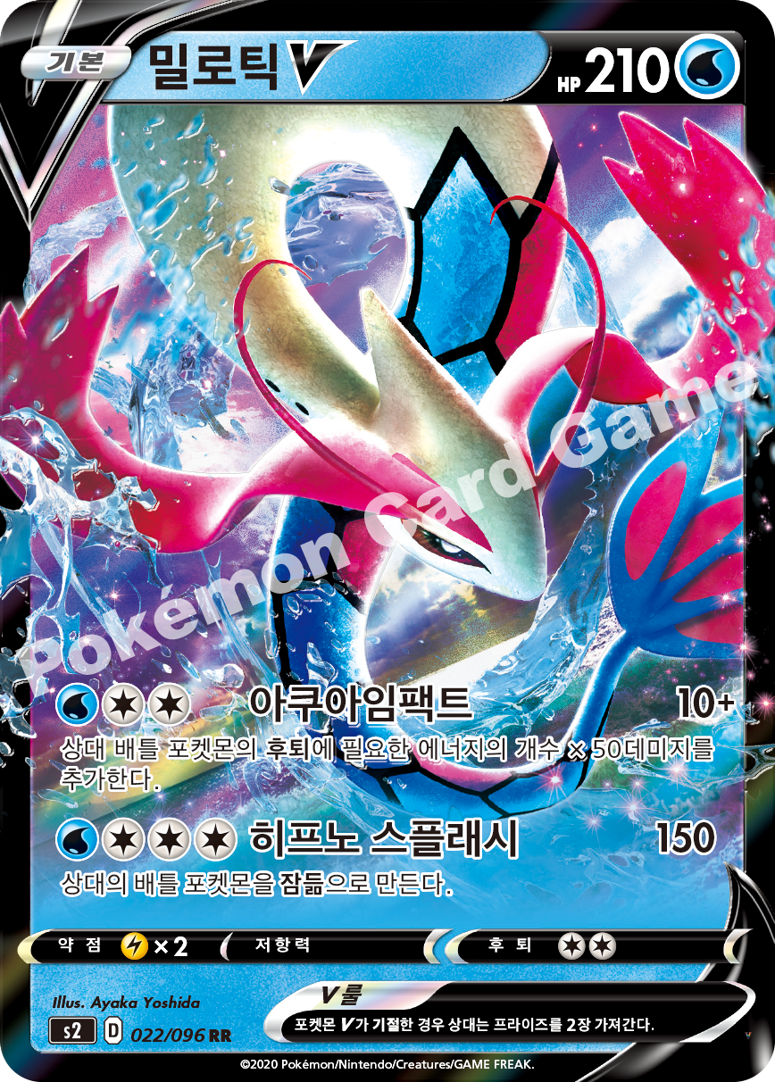 Card 22