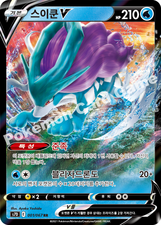 Card 1